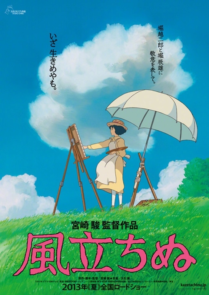 非线性案件追索