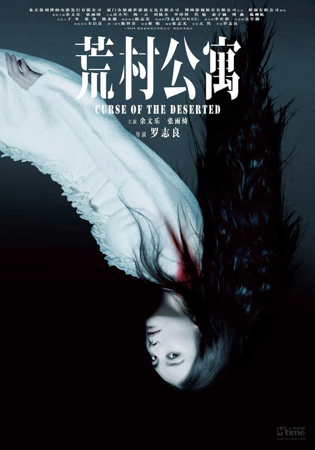 高分悬疑推理韩剧的盘点解读都在聊什么？
