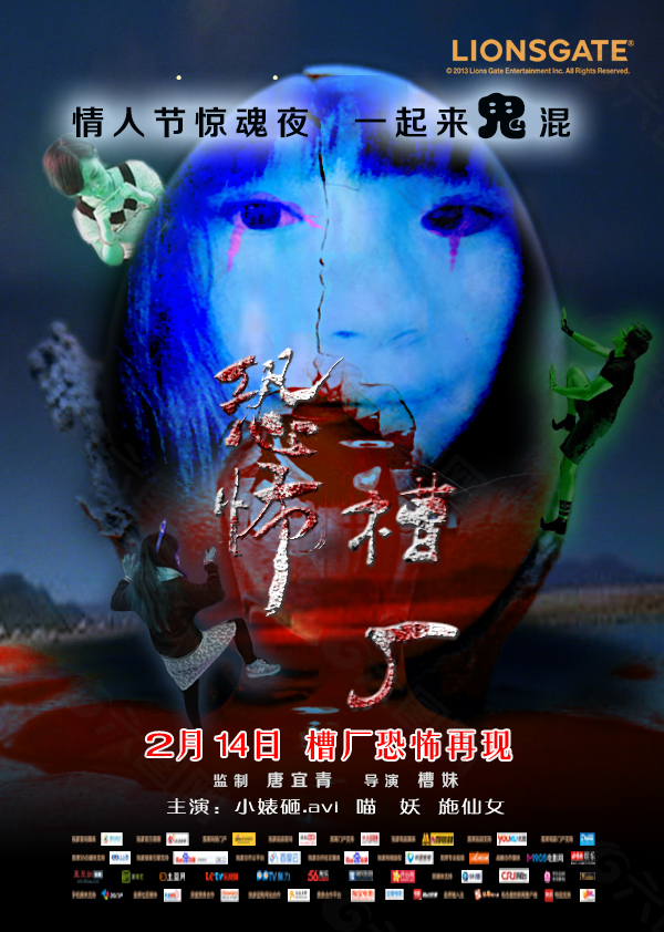 黑色复仇代笔